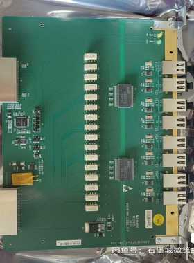 出售中兴SEEU+ESFEX8 全新原包 有需要的老板联系