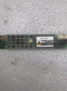 现货出售84PW031高压条