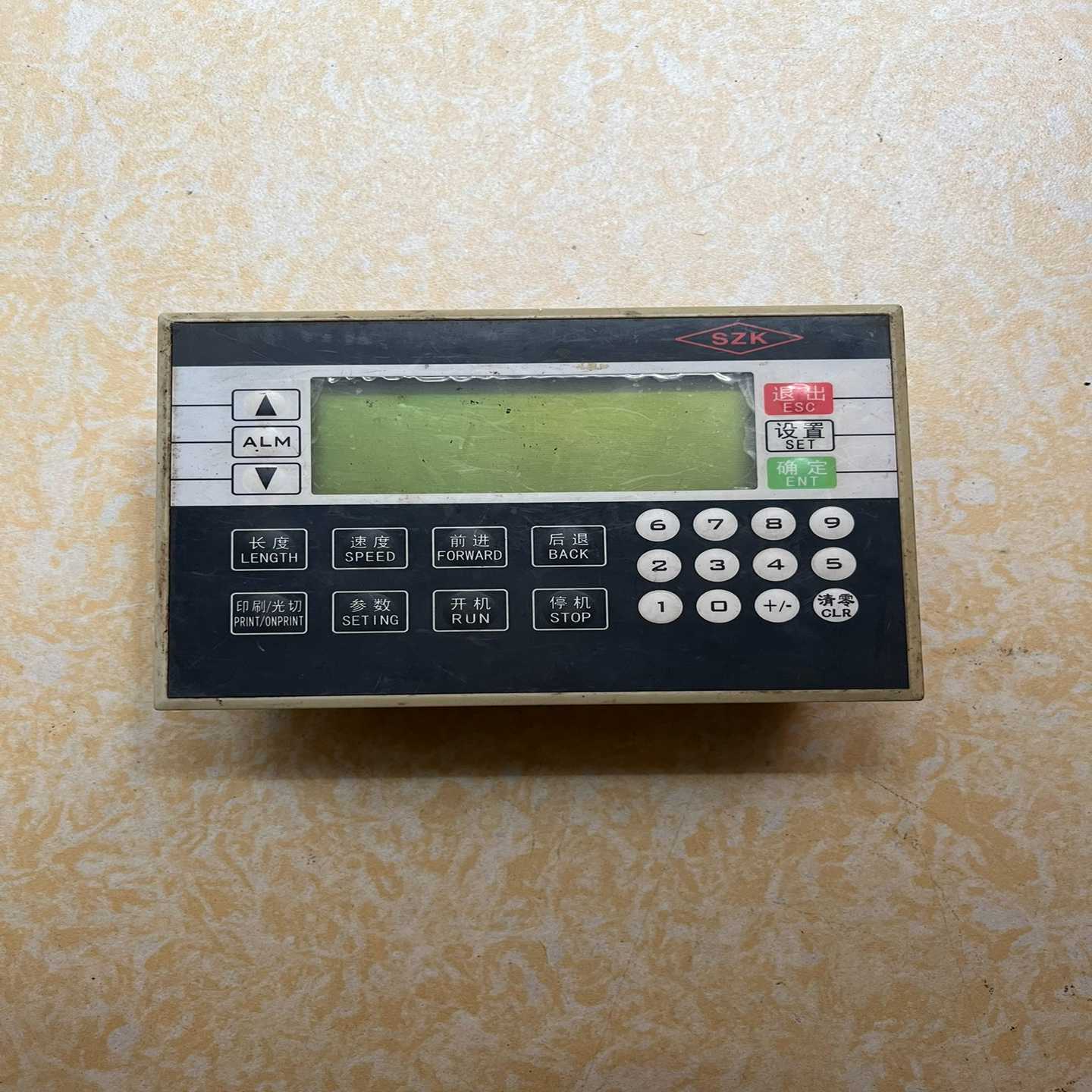 【议价】信捷一体机XP3-18RT，功能正常。适用