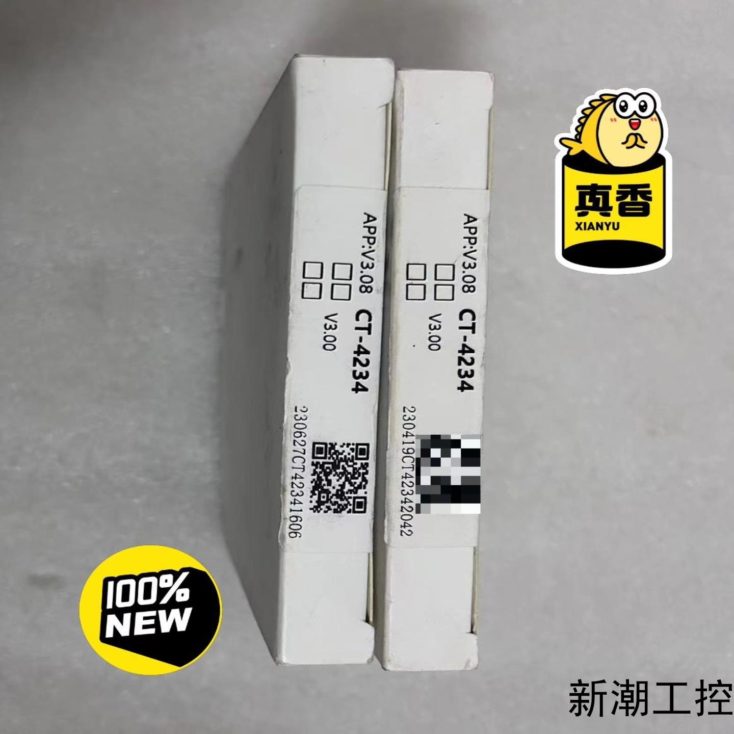 零点ODOT全新原装未拆封正品模拟量输入模块CT-4234议价商品