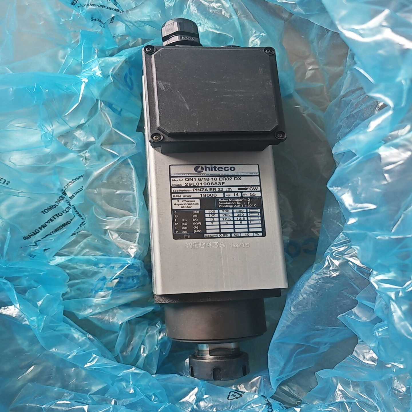 议价heco海铁主轴6kw，er2夹头，雕刻机用，Q1适用