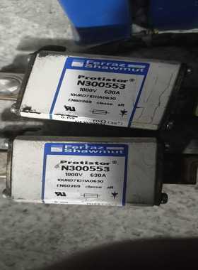 FerrazShawmut罗兰熔断器N300553，100--议价商品