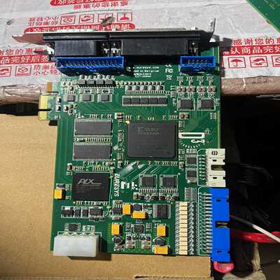 咨询-Euresys2007DominoSymphony模