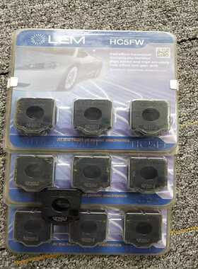 咨询-LEM莱姆传感器HC5FW100-SHC5FW200-S