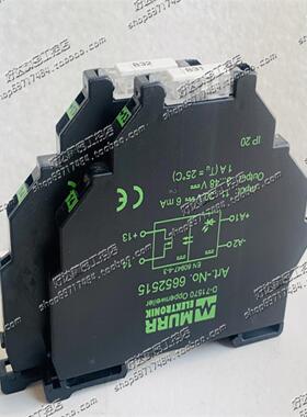 原装MURR穆尔Art.No.6652515耦合继电器6652520现货506065