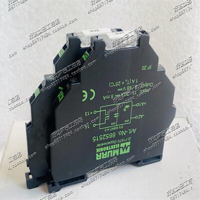 原装MURR穆尔Art.No.6652515耦合继电器6652520现货506065