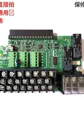 ETC740121/122/123安川变频器A1000接线端【博航商行】
