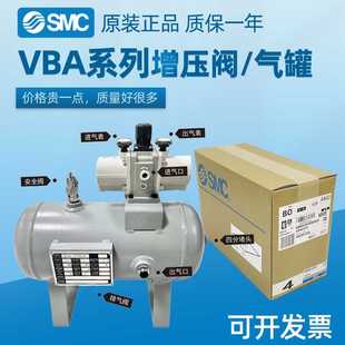 F02 43A 04GS 气动增压阀 泵VBA10 SMC原装