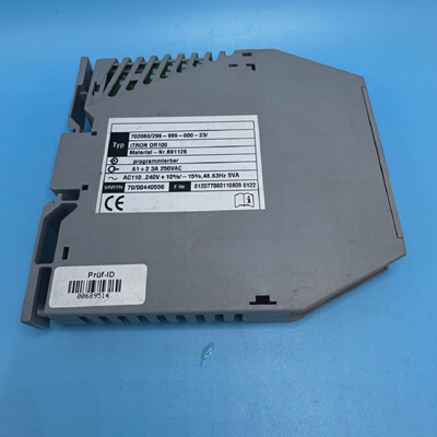 询价-weishaupt温控器ITIRONDR100702