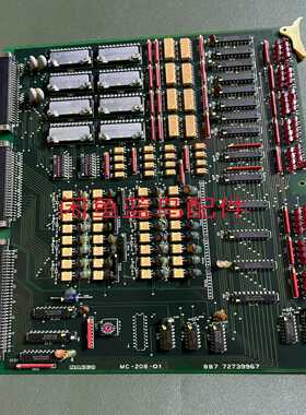 NABCOMC-208-01件【询价】