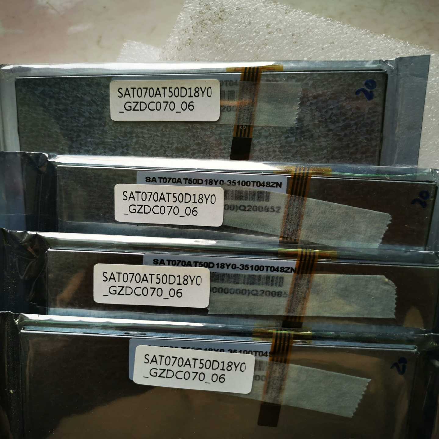 询价SAT070AT50D18,大彩7.0寸屏