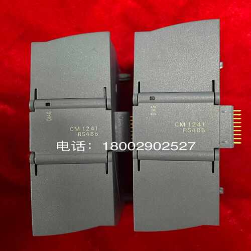 基本充新cm1241rs485241-1ch30-0X-议价