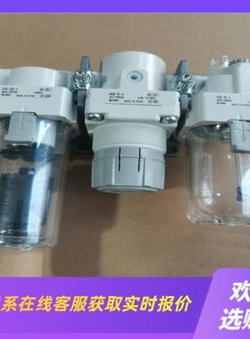 SMCAC30-02D-A三联件拍前询价下单