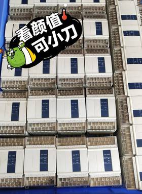 拆机信捷PLCXC2-14R-E成色漂亮V3.2版本--议价商品
