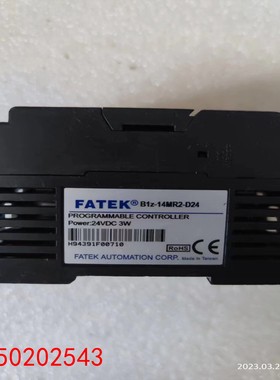【请询价】拆机永宏PLC  B1Z-14MR2-D24现货FATER