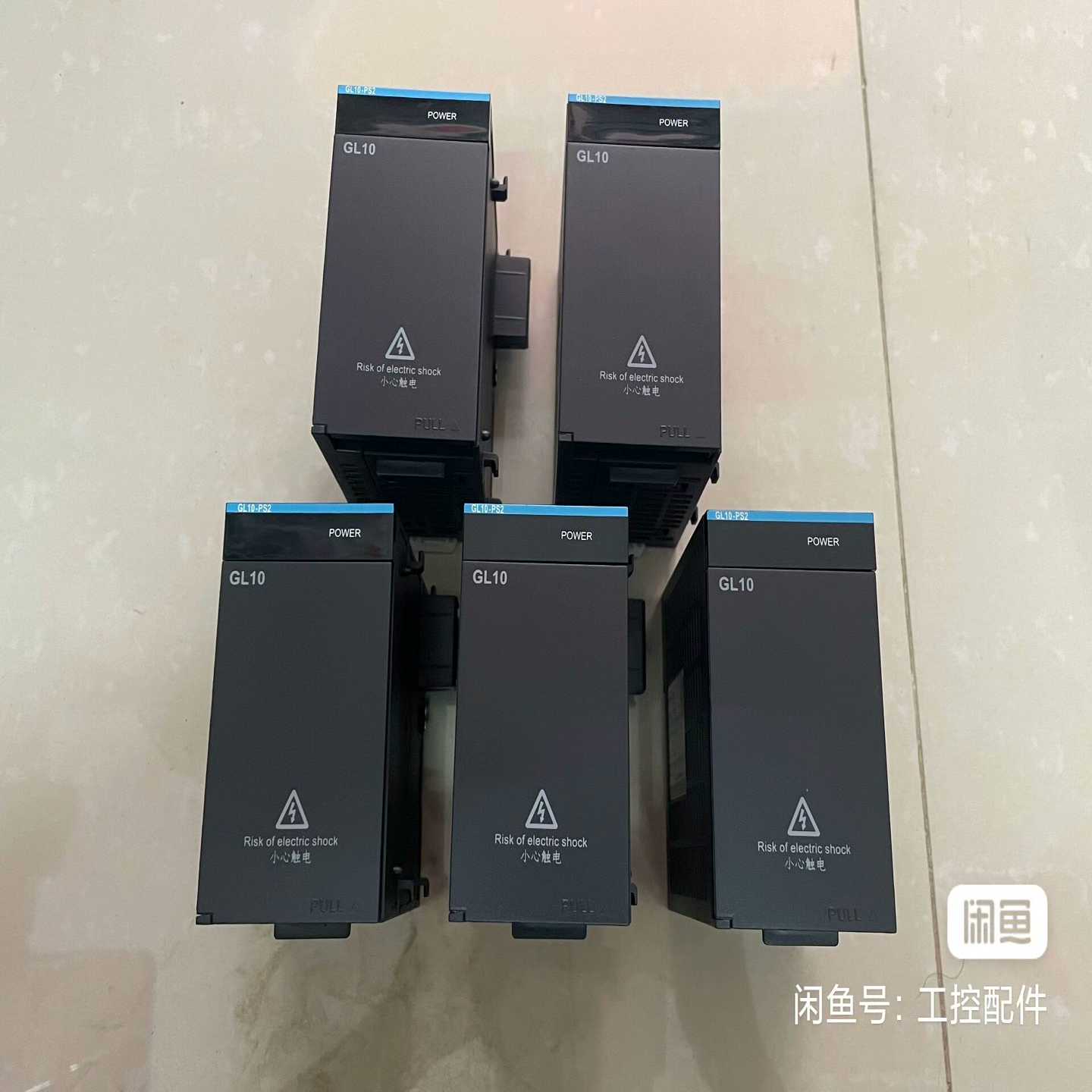 汇川PLC电源，GL10-PS2-议价