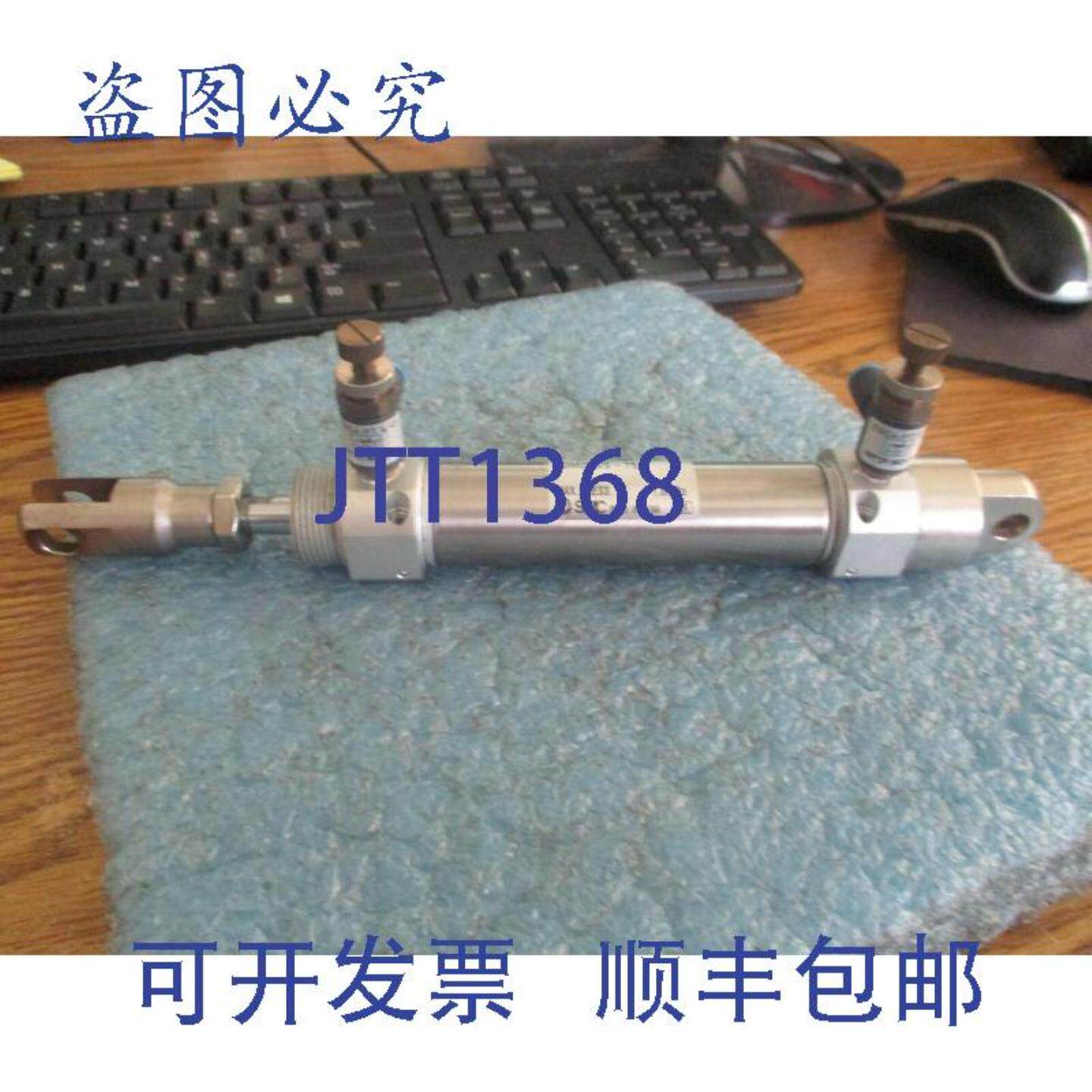 供应SMC 型号M2B25-75A 气缸带 ESC4-PT 18-O