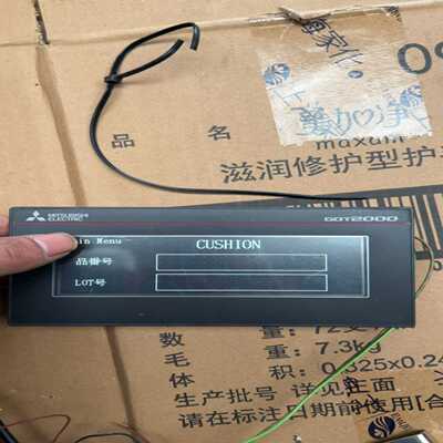 三菱触摸屏GT2104-PMBDS2--议价商品