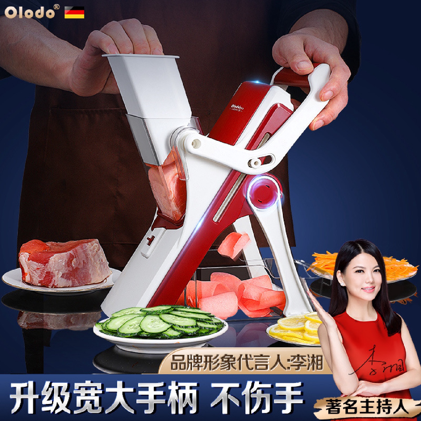 切菜器土豆丝神器多功能切菜机萝卜刨擦丝器家用厨房切肉片插菜器