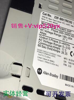 配件AB变频器22F-a8a011b8p0b012b017N103议价议价