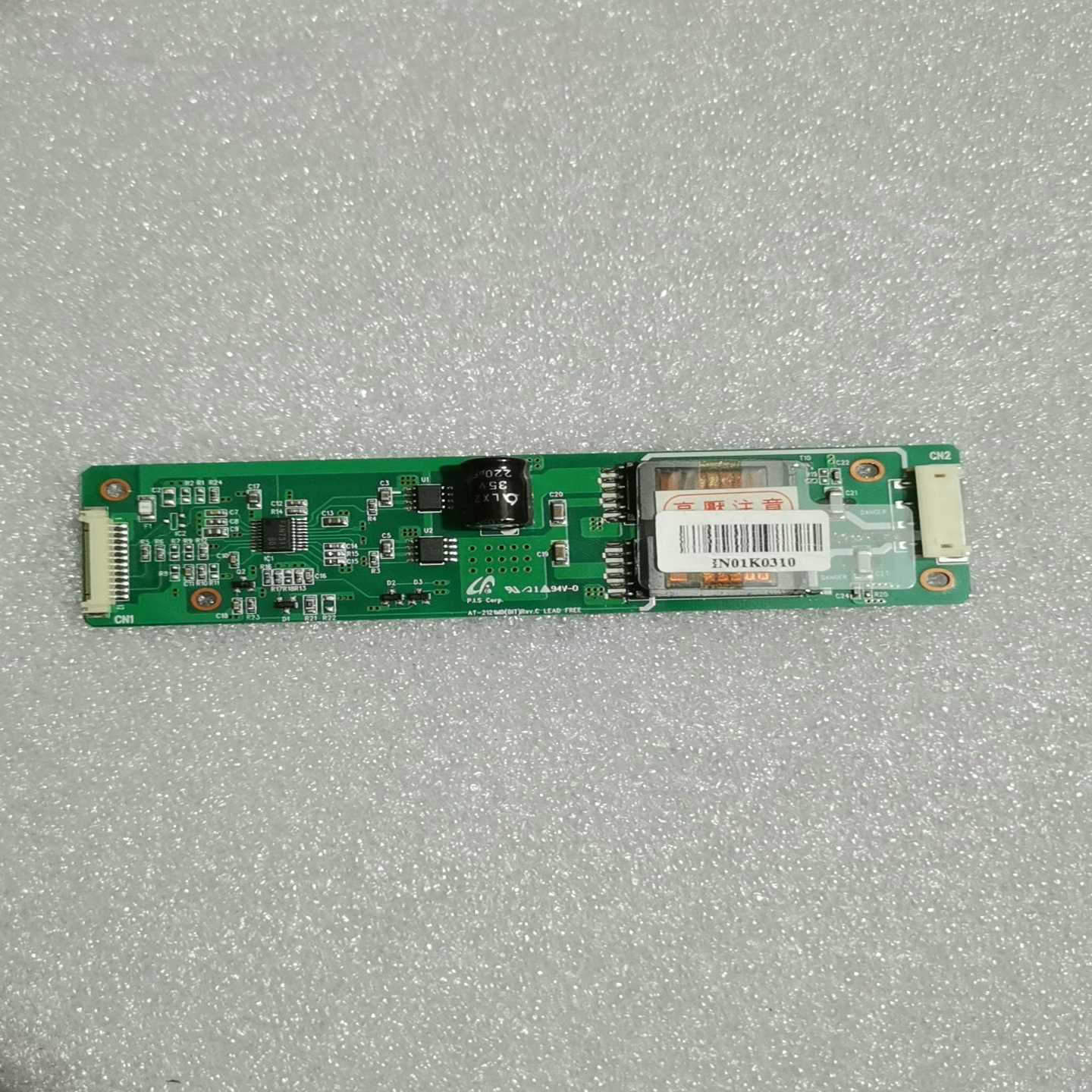 高压条AT-2121MB价格商议询价