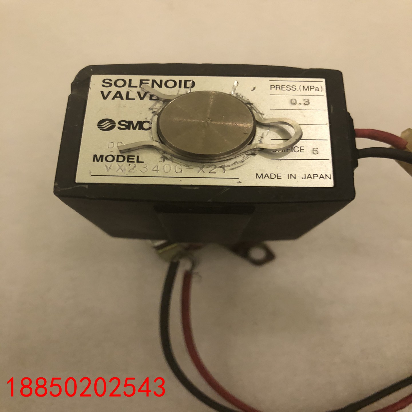 【请询价】电磁阀 气阀SMCVX2340G-X21