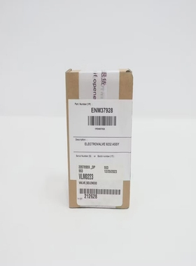 MarkemENM37928电阀9232组装