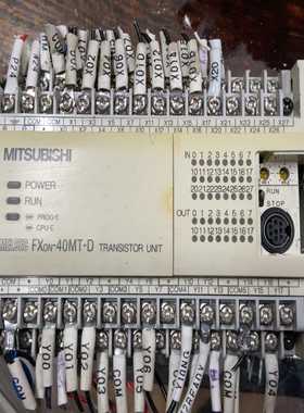 PLCFXon-40MT-D询价