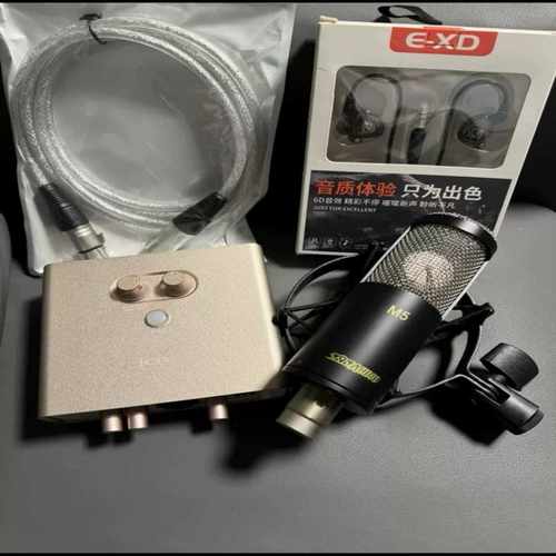 艾肯uports2五代北京797M5--议价商品