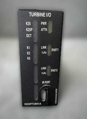 IS220PTURH1A GE I/O 模块（佳毅工控）