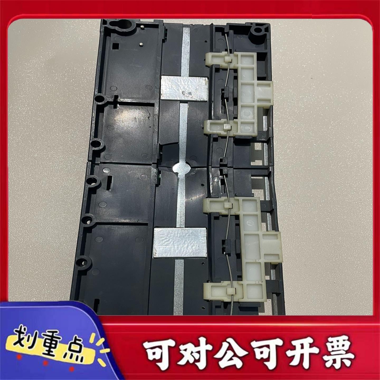 【议价YS】三菱PLC基板型号QA1S65B原装拆机实物拍摄功