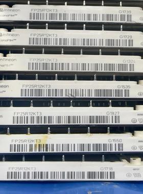 英飞凌模块FP25R12KT3询价