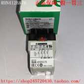 RHN412BA76RHK412BA76RHN416KCRHN421GRHZ21施耐德继电器