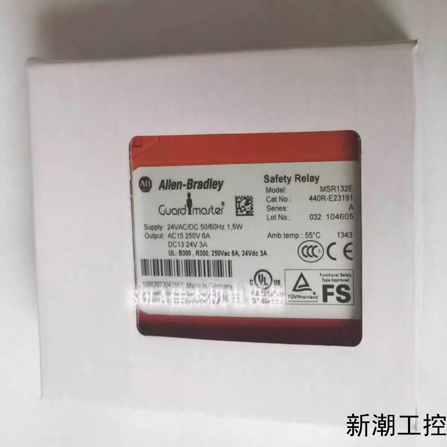 罗克韦尔MSR127T 罗克韦尔440R-N23126 安全议价商品