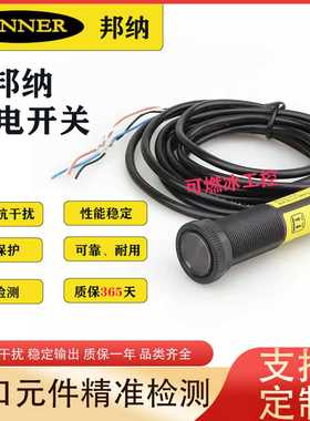 议价-!DOCTYPEhtml!--TemplateName:Metronic-R