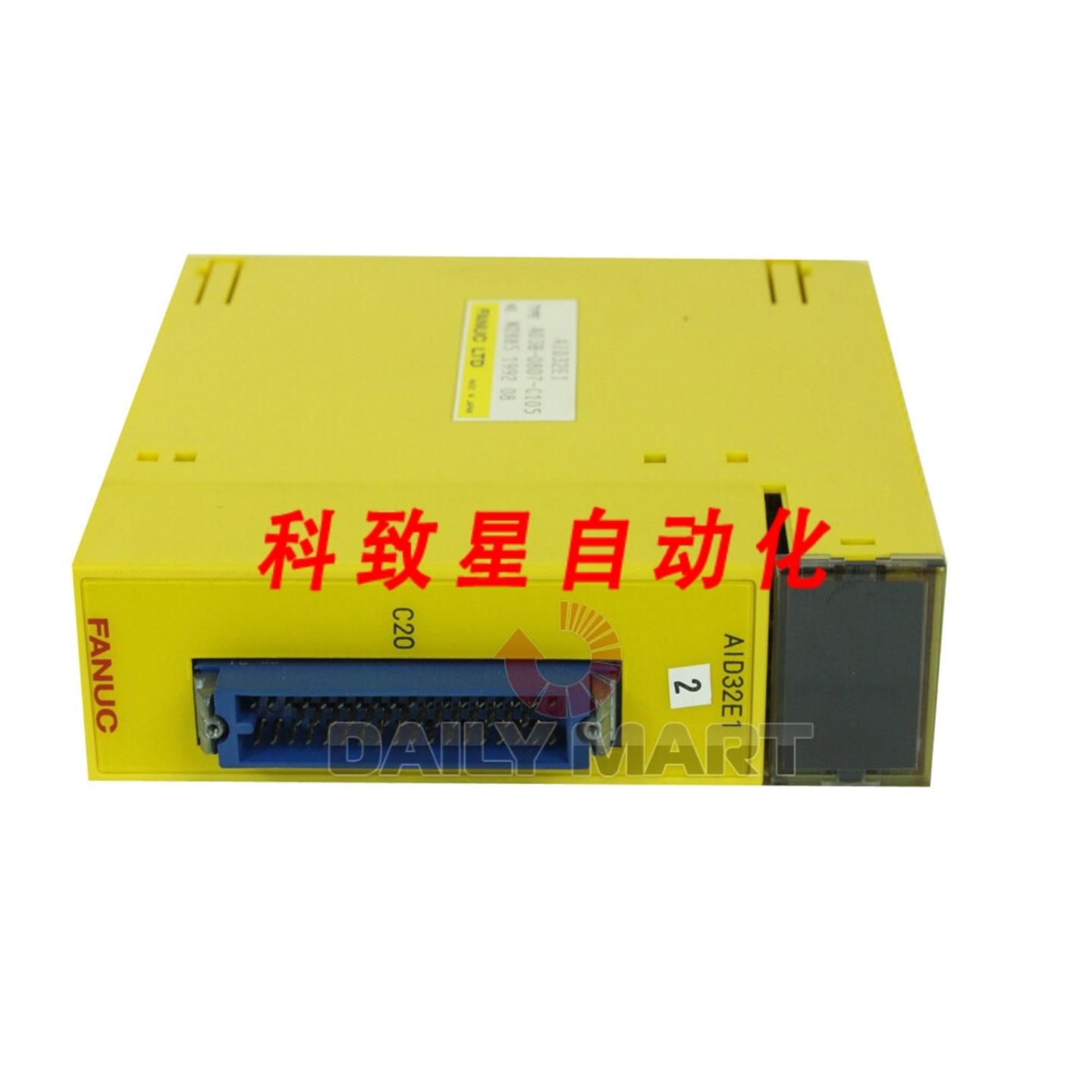 工业配件A03B-0807-C105 A03B0807C105 IO接口模块