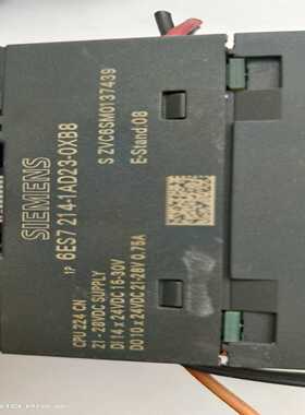 议价西门子PLC6ES7214-2BD23-0XB8，23