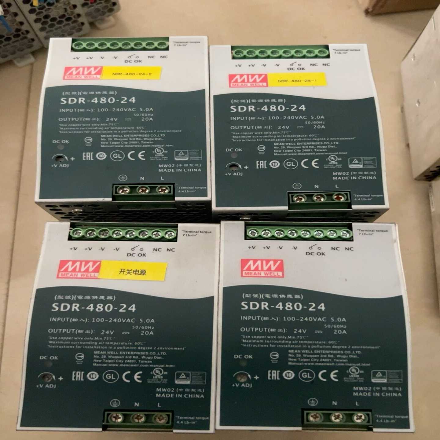 明纬SDR-480-24导轨式开关电源,拆机4台,成色如--议价商品