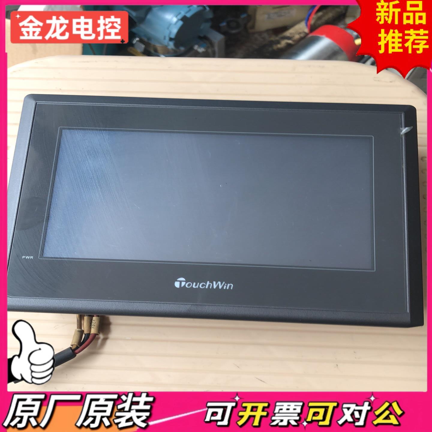 【议价JL】信捷TG765-XT-C   版本H1V2．D．3n