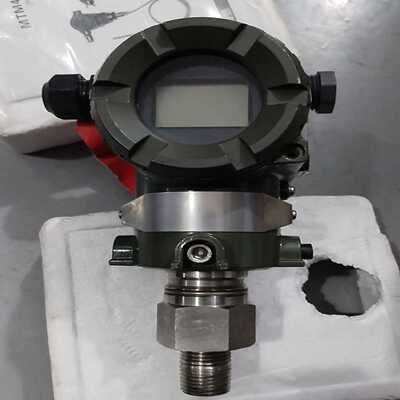 YOKOGAWA横河EJA530A智能式变送器询价