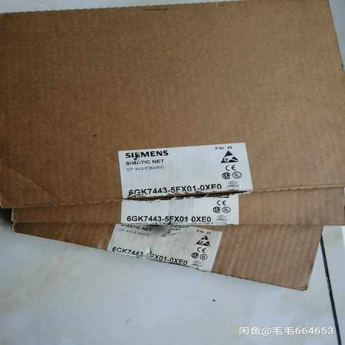 6GK7443-5FX01全新二手西门子400plc通讯模--议价商品