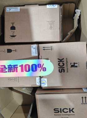 德国sick西克安全扫描仪S30A-7011BA，23年新货询价