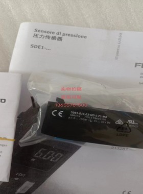 售前询价FESTO SDE1-D10-G2-MS-L-P1-M8 688542 192028全新现