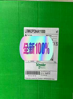 询价~TMK-040-L1-R010托马斯齿轮减速机，