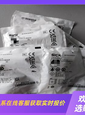德国SICK传感器VTE18-4P8240 6013119拍前询价下单