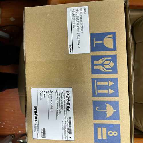 普洛菲斯：PFXGP4501TADW原包装质保一年。询价