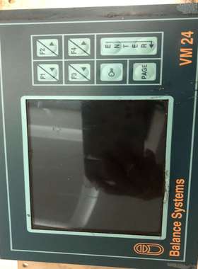 议价Balancesystems显示屏