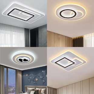 全套LED北歐大氣餐廳臥室燈具現代簡約 全屋客廳燈吸頂燈2023新款
