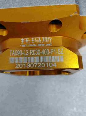 十台全新松下AFP7XY64D2T，原装正品，包邮发出，标价--议价