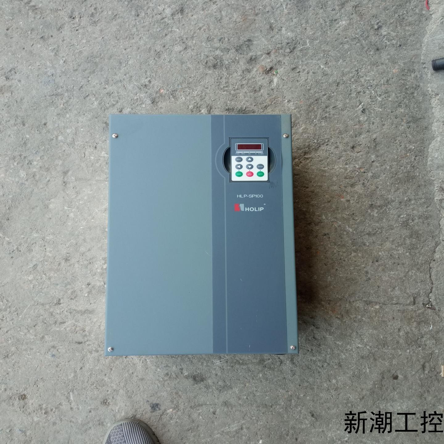 海利普变频器HLP-SP100 45KW HLP-SP100议价商品